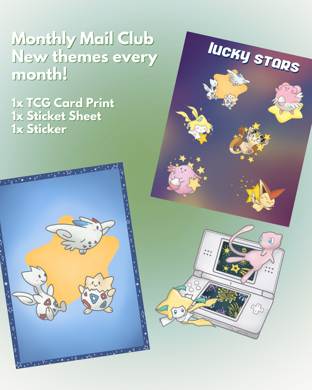 PocketMail Club