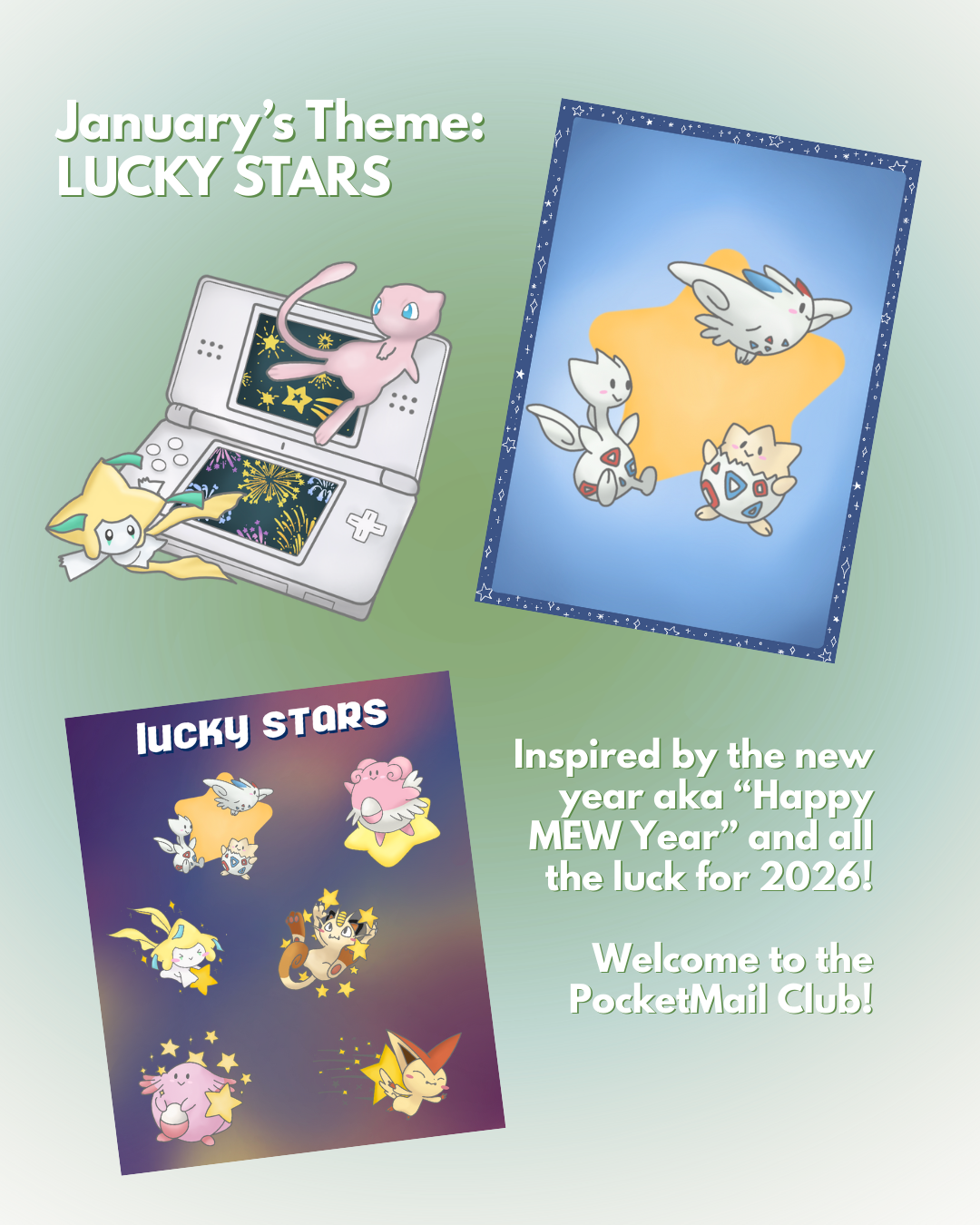 PocketMail Club