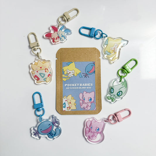 Pocket Babies Keychain Blind Bag