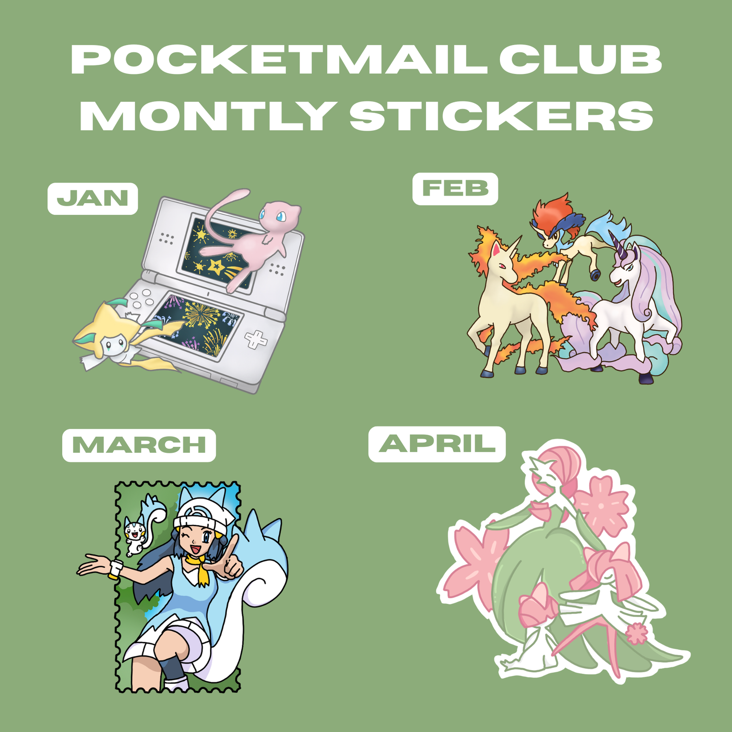 PocketMail Stickers