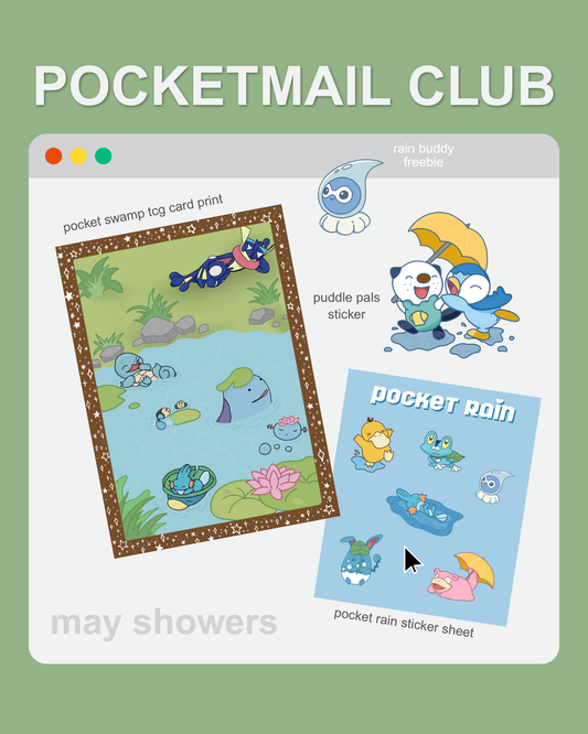 PocketMail Club