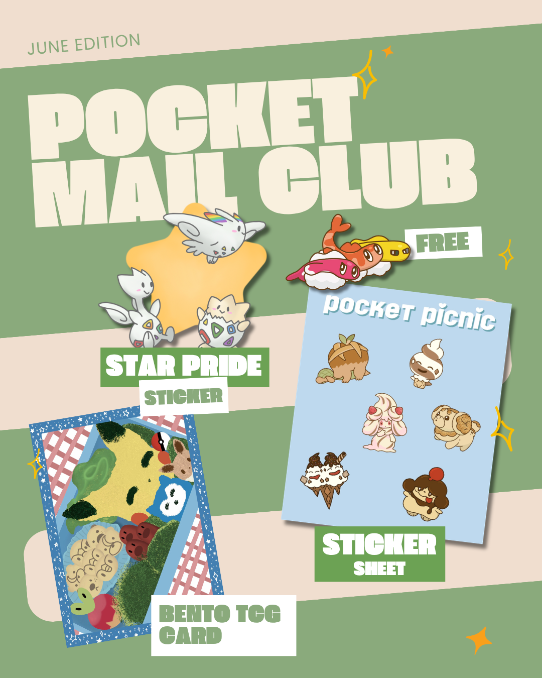 PocketMail Club