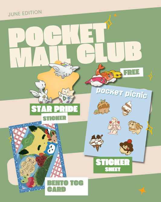 PocketMail Club